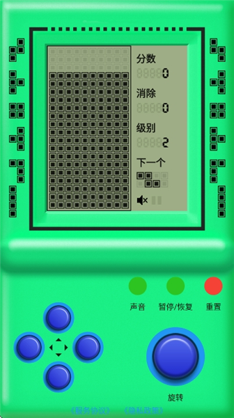 街机游戏厅(免费版)3