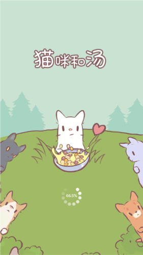 猫咪和汤国际服宣传图