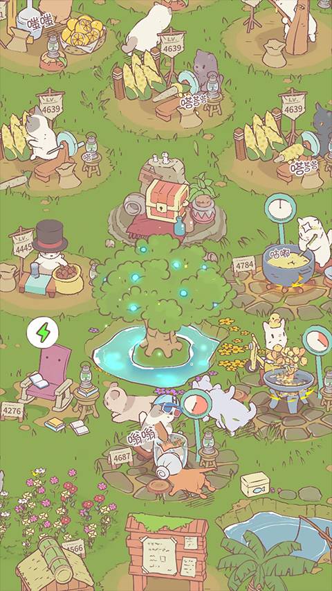 猫咪和汤国际服最新版3