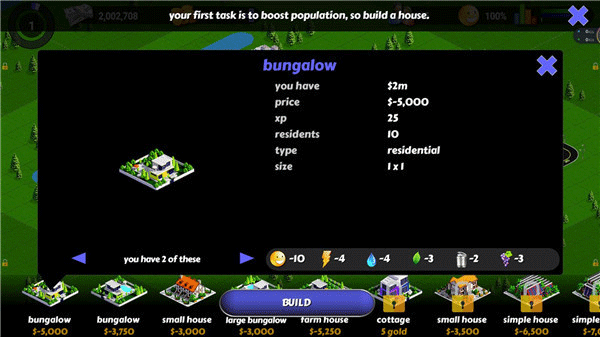 怎么新建建筑配图2