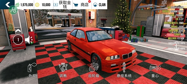 手动挡停车场内饰版本2