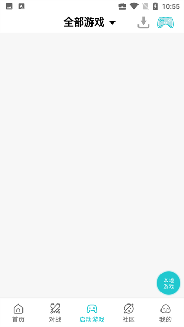 小鸡模拟器2026安卓版1