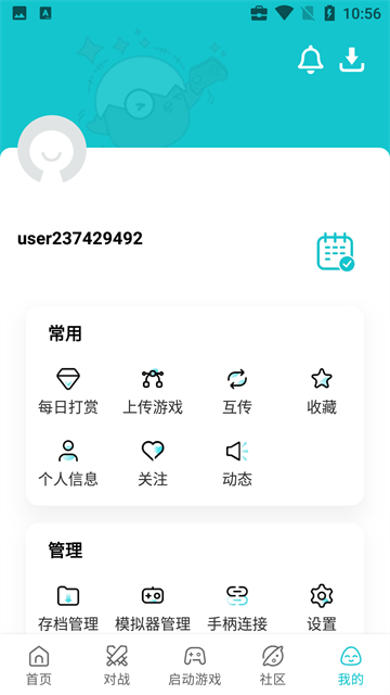 小鸡模拟器2026安卓版2