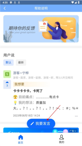 台风路径查询图片9