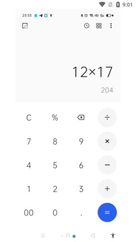oppo手机原装计算器app1