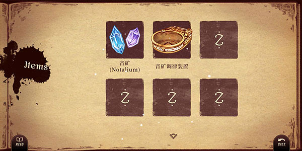 拉诺塔官方正版