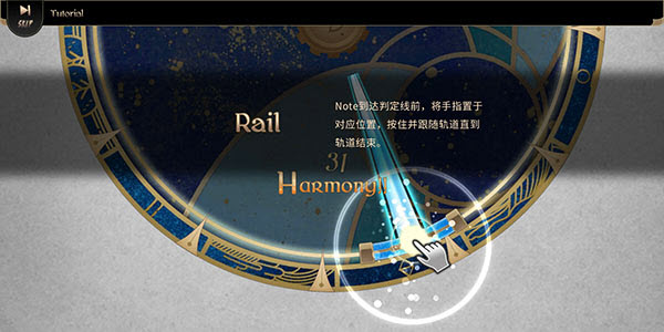 拉诺塔官方正版