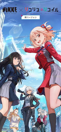 胜利女神妮姬日服1