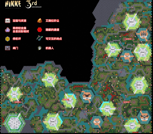 胜利女神妮姬日服