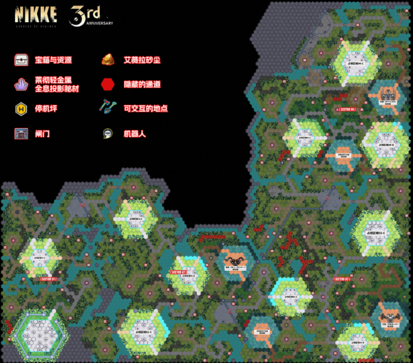 胜利女神妮姬日服