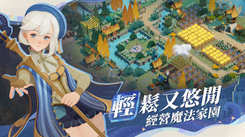 剑与远征2启程国际服1