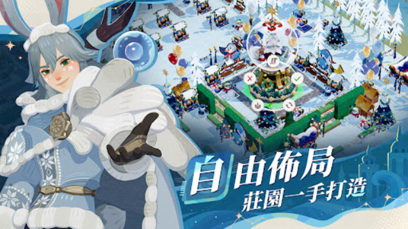 剑与远征2启程国际服3