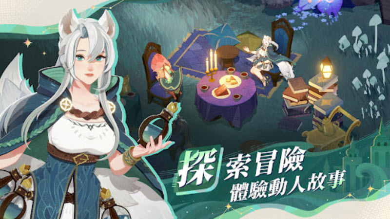 剑与远征2启程国际服6