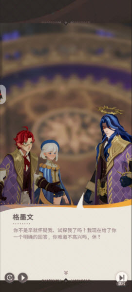 剑与远征2启程国际服