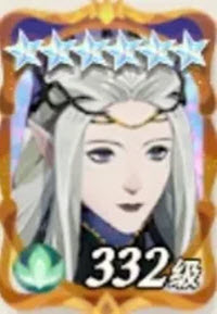 剑与远征2启程国际服