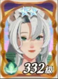 剑与远征2启程国际服