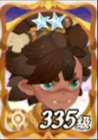 剑与远征2启程国际服