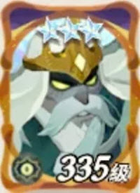 剑与远征2启程国际服