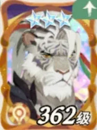 剑与远征2启程国际服