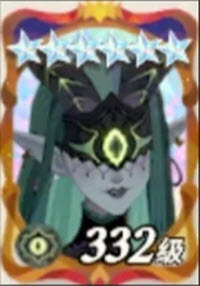 剑与远征2启程国际服