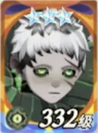 剑与远征2启程国际服