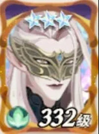 剑与远征2启程国际服