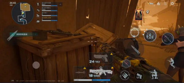 逆战未来体验服