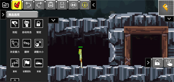 玩偶游乐场手机版宣传图