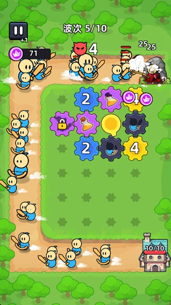 齿轮堡垒免广告版4