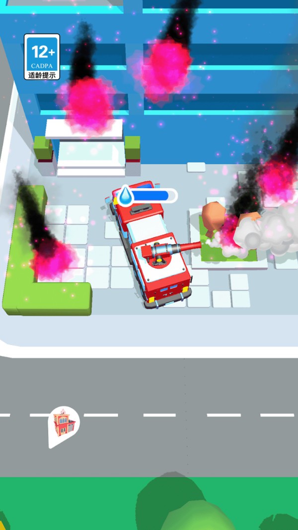 消防小英雄官方免费3