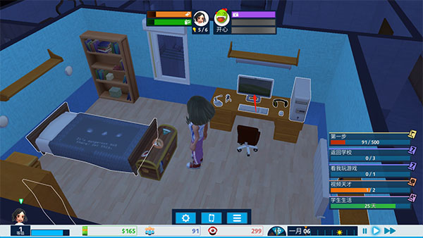 怎么制作视频配图1