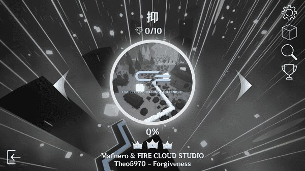 Maxline美食派对最新版1