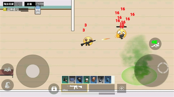 校园摸金跑跑最新版3