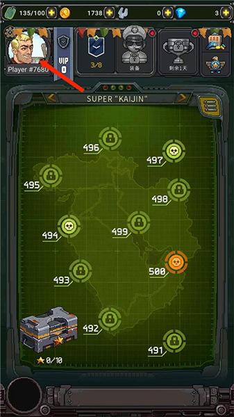 游戏攻略配图17