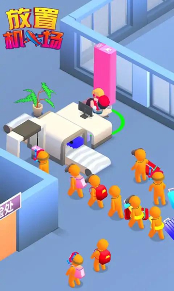 放置机场中文版2