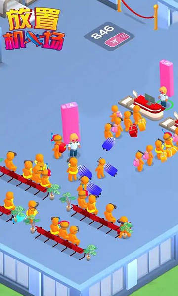 放置机场中文版4