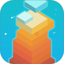 积木跳一跳安卓版