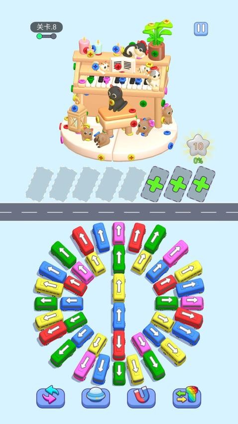 巴士不等人最新官方2