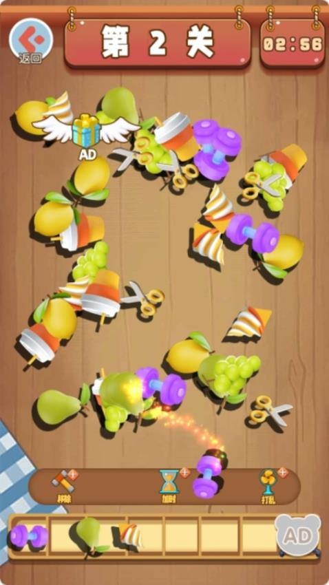 水果也进化官网最新版3