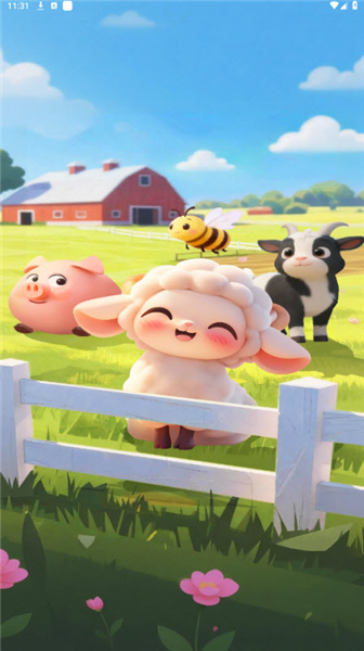 小羊最开心赚钱游戏1