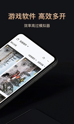 红手指专业版app2