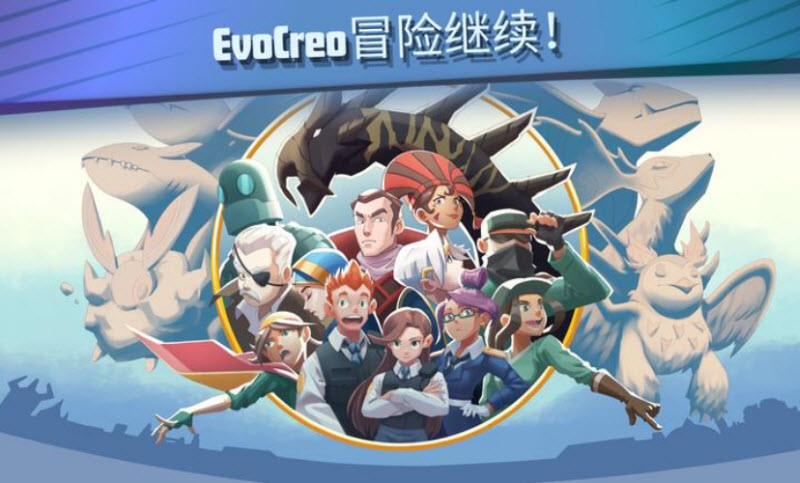 超进化精灵2中文版1