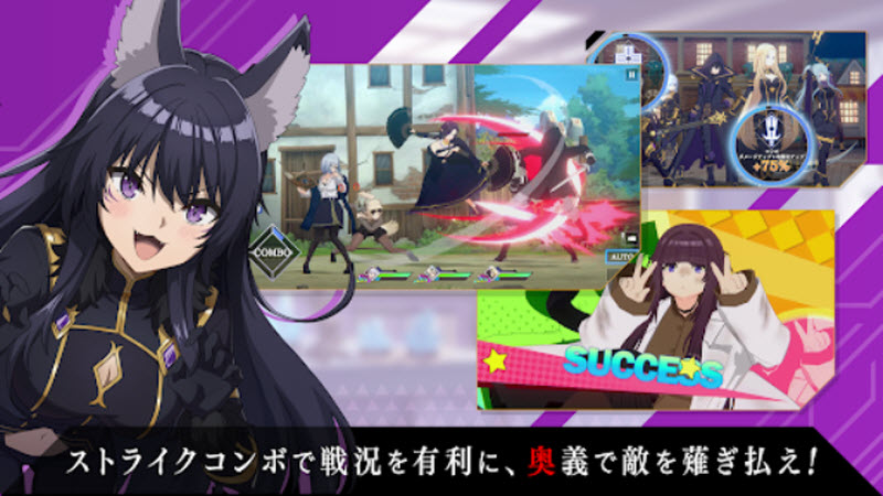 想要成为影之实力者日服3