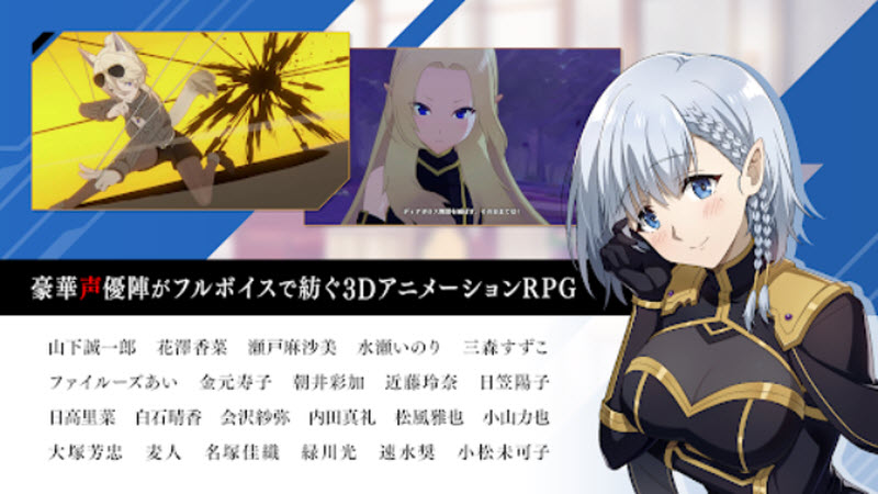 想要成为影之实力者日服5