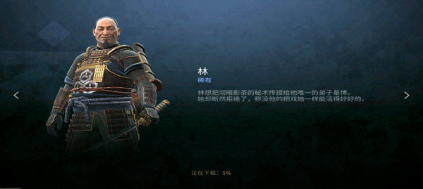 暗影格斗4竞技场国际服