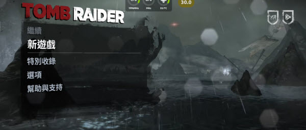 古墓丽影123重制