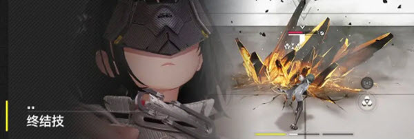 明日方舟终末地国际服