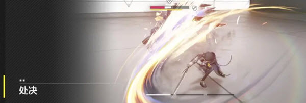 明日方舟终末地国际服