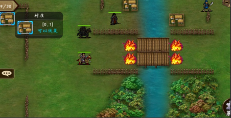 闯关五攻略配图2