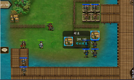 闯关五攻略配图7